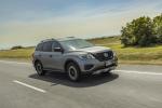 Nissan Pathfinder N-Trek 2020 года (AU)